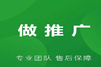 百度广告计费方式及实际案例